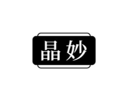 商標原圖