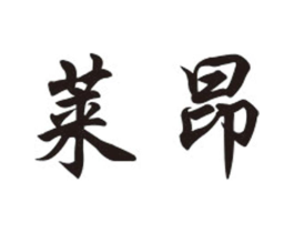 商标原图