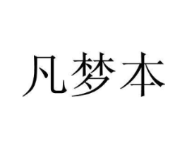 商标原图