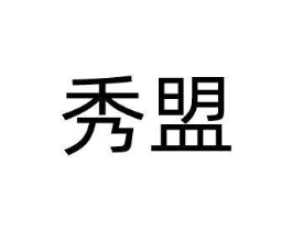 商標原圖