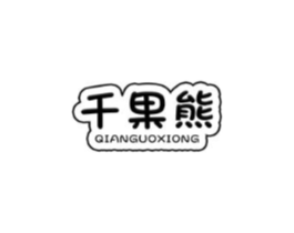 商標原圖
