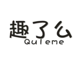 商標原圖