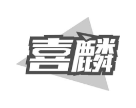 商標原圖