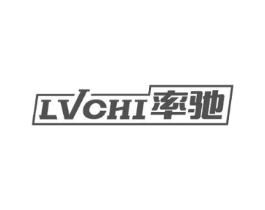 商標(biāo)原圖