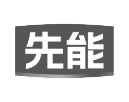商標原圖