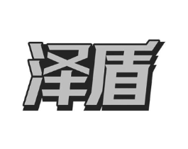 商標原圖