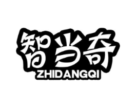 商標原圖