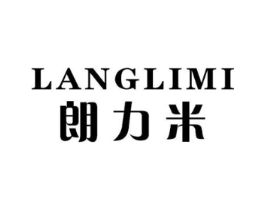商標原圖