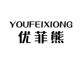 商標原圖
