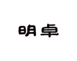 商標原圖