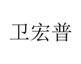 商标原图