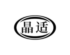 商標原圖