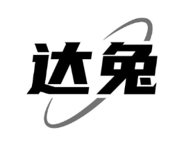 商標原圖