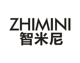 智米尼商标原图 第28类体育玩具