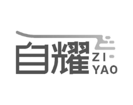 商標(biāo)原圖