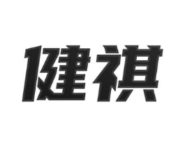 商標原圖