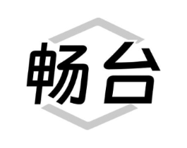 商標(biāo)原圖