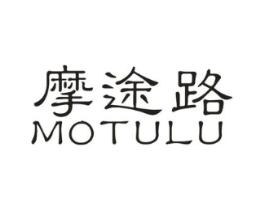 商標原圖
