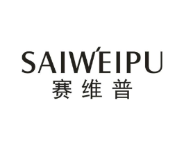 赛维普商标原图 第28类体育玩具