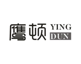鹰顿商标原图 第28类体育玩具