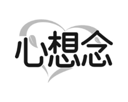 商標原圖