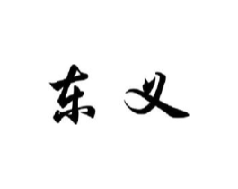 商標原圖