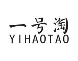 商標原圖
