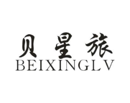 商標原圖
