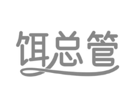 商標原圖