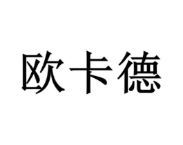 商标原图
