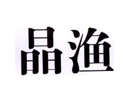 商標原圖