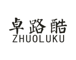 商標原圖