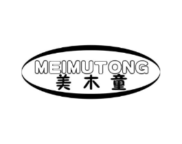 商標原圖