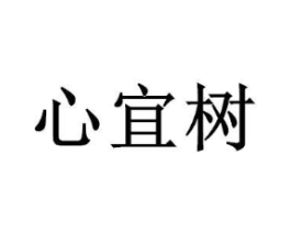 商標原圖
