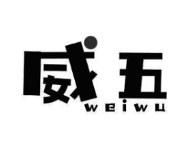 商標原圖