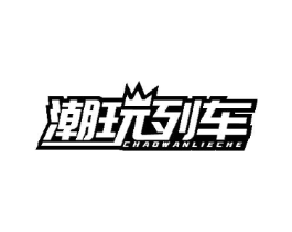 商标原图