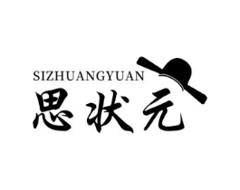 商標原圖