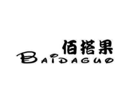 商標原圖