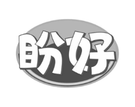 商標(biāo)原圖