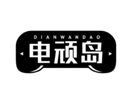 商標原圖
