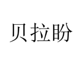 商標原圖