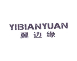 商標原圖