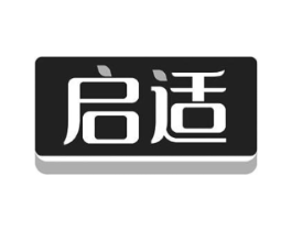 商標原圖