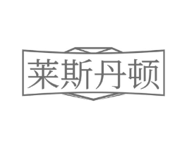 商標原圖