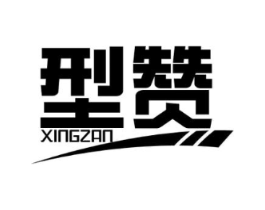 商標原圖