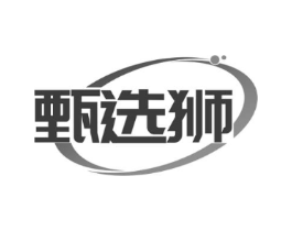 商標原圖