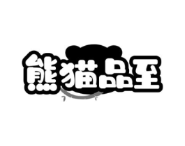 商標(biāo)原圖