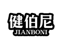 商標原圖