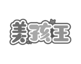 商標(biāo)原圖