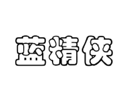 商標原圖